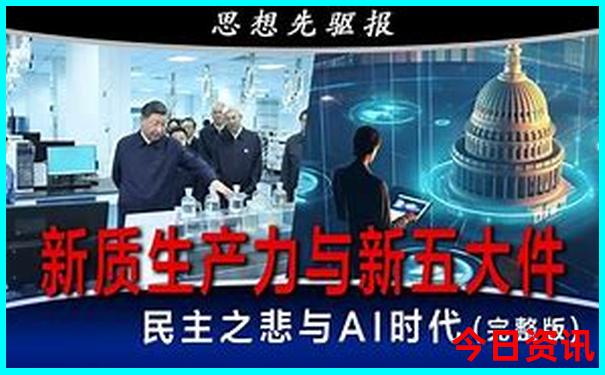 西安旅游攻略景点必去处